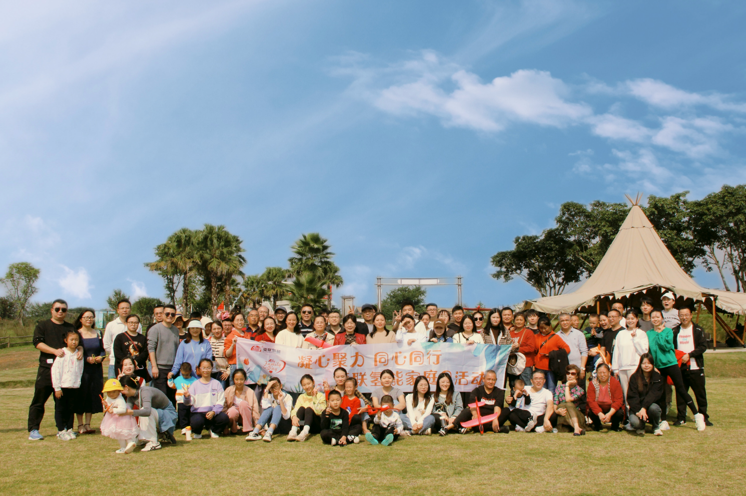 image_1698205482_UUpyPu7e.png